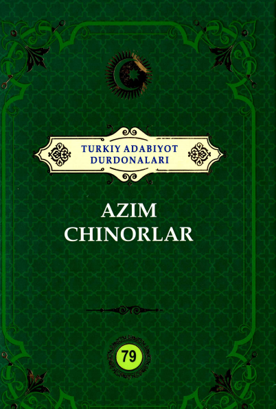 Turkiy adabiyot durdonalari 79