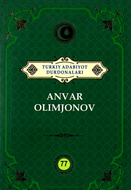 Turkiy adabiyot durdonalari 77