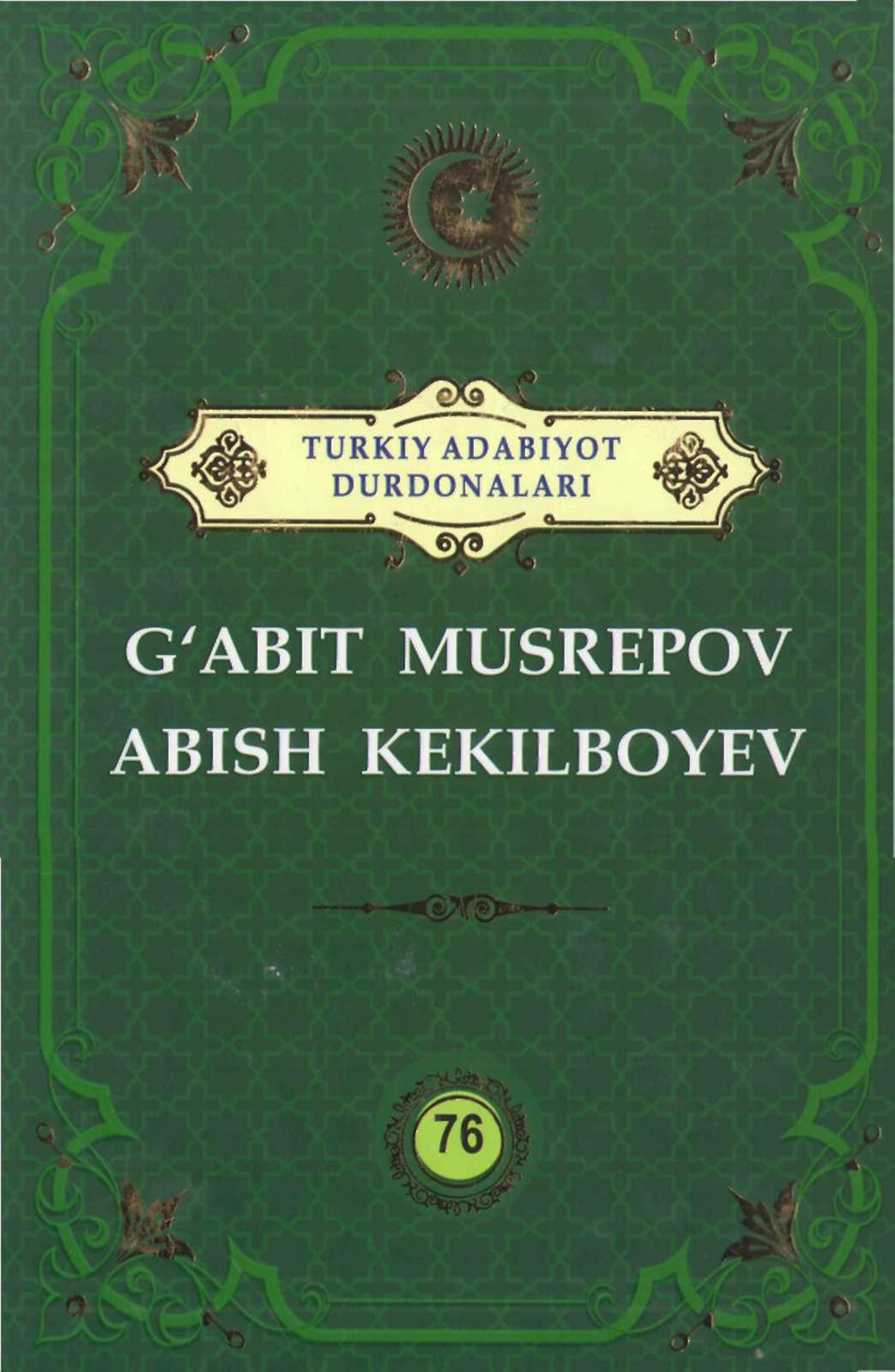 Turkiy adabiyot durdonalari 76