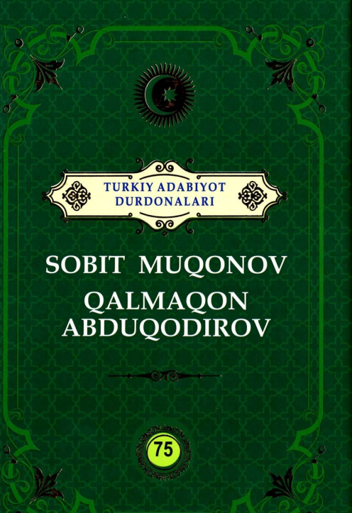 Turkiy adabiyot durdonalari 75