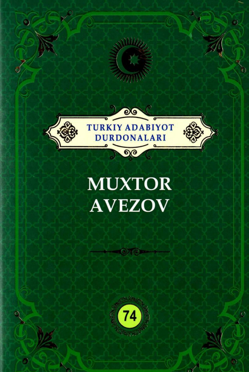 Turkiy adabiyot durdonalari 74