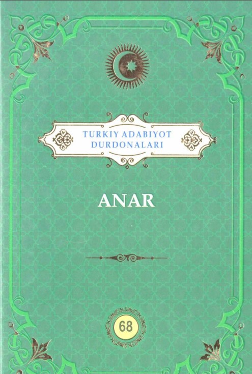Turkiy adabiyot durdonalari 68