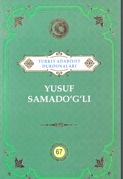 Turkiy adabiyot durdonalari 67