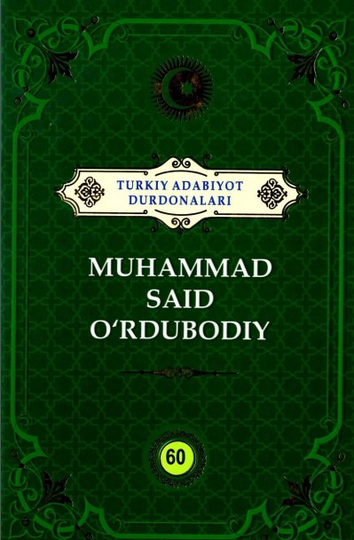 Turkiy adabiyot durdonalari 60