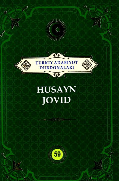 Turkiy adabiyot durdonalari 59