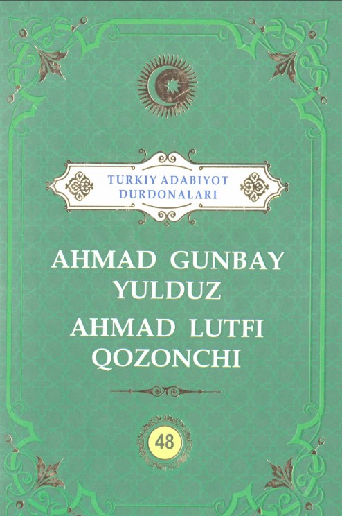 Turkiy adabiyot durdonalari 48