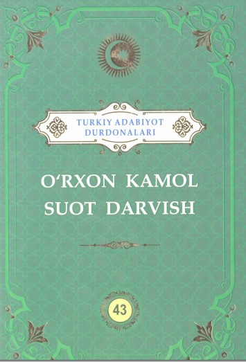 Turkiy adabiyot durdonalari 43