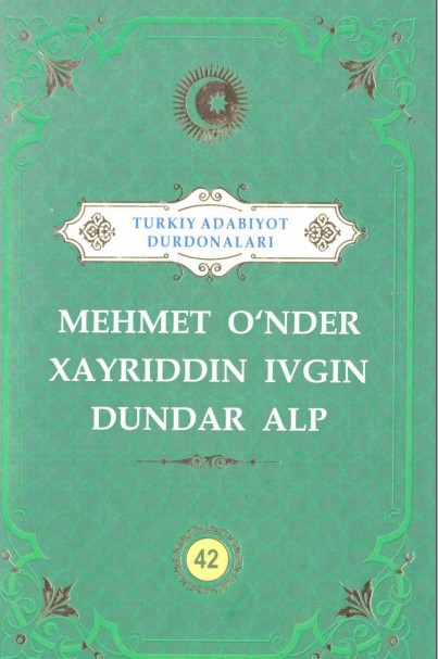 Turkiy adabiyot durdonalari 42