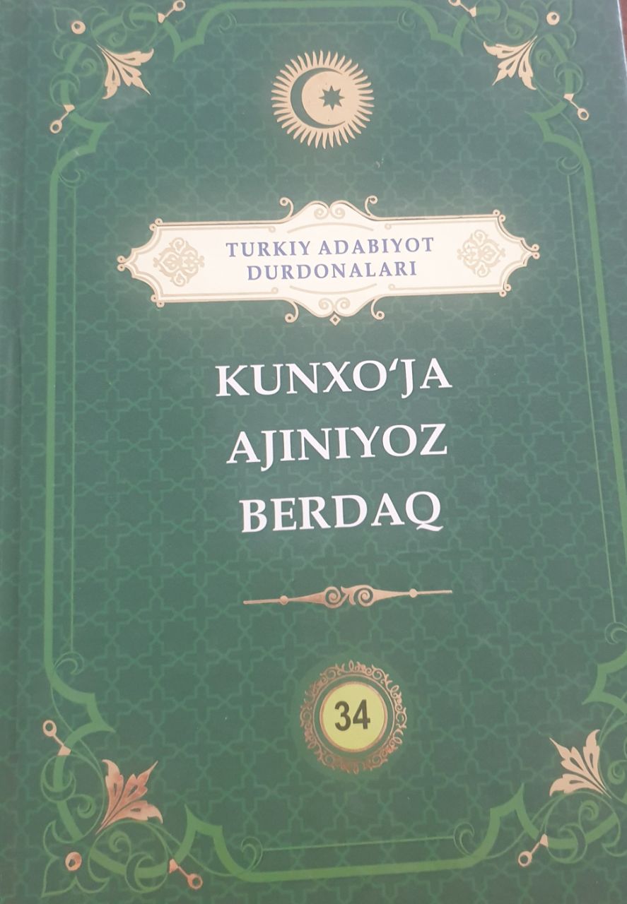 Turkiy adabiyot durdonalari 34