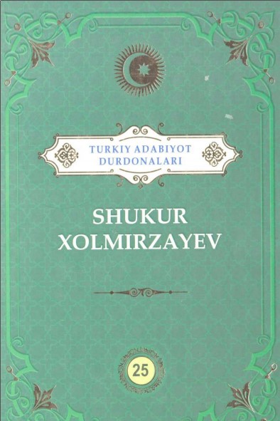 Turkiy adabiyot durdonalari 25