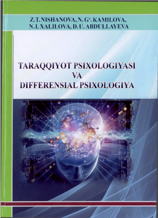 Taraqqiyot psixologiyasi va Differensial psixologiya