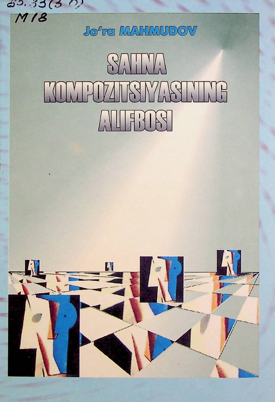 Sahna kompozitsiyasining alifbosi