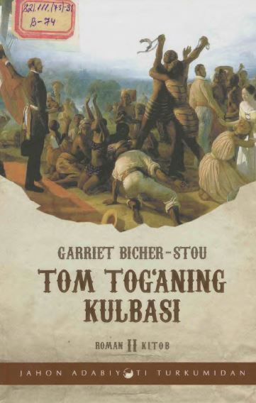 Tom tog'aning kulbasi  II kitob