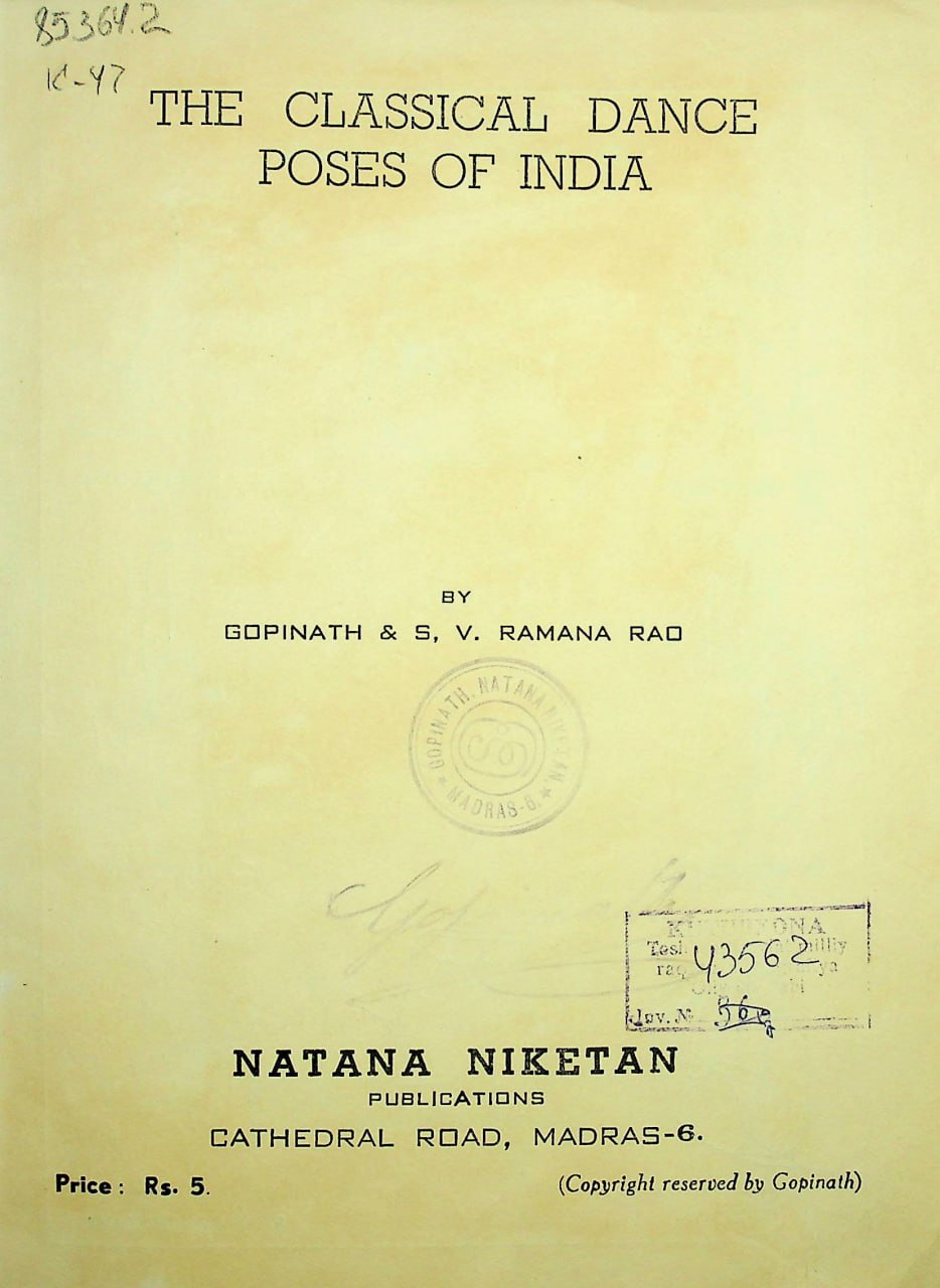 The classical dance poses of india