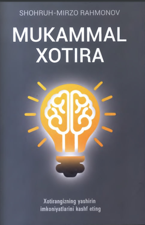 Mukammal xotira