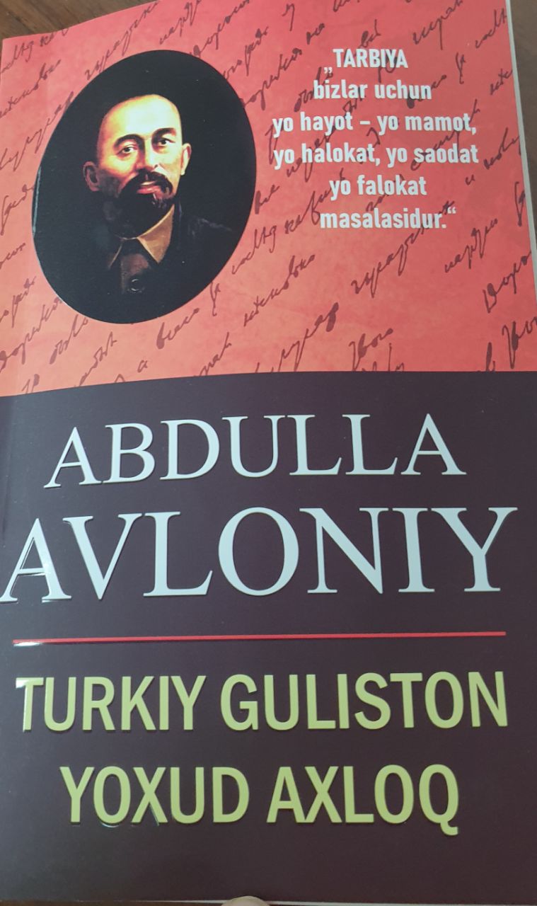 Turkiy guliston yoxud axloq