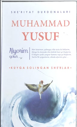 Alyorim qolur