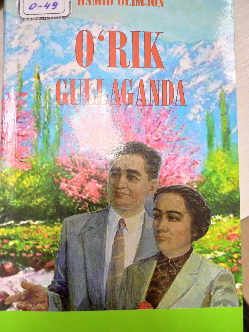 O'rik gullaganda