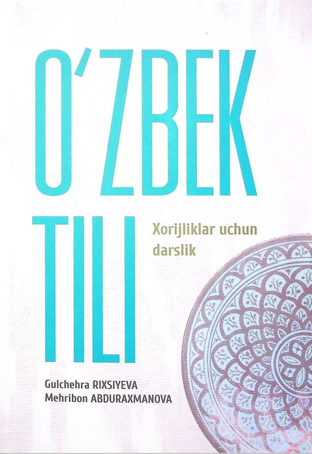 O'zbek tili