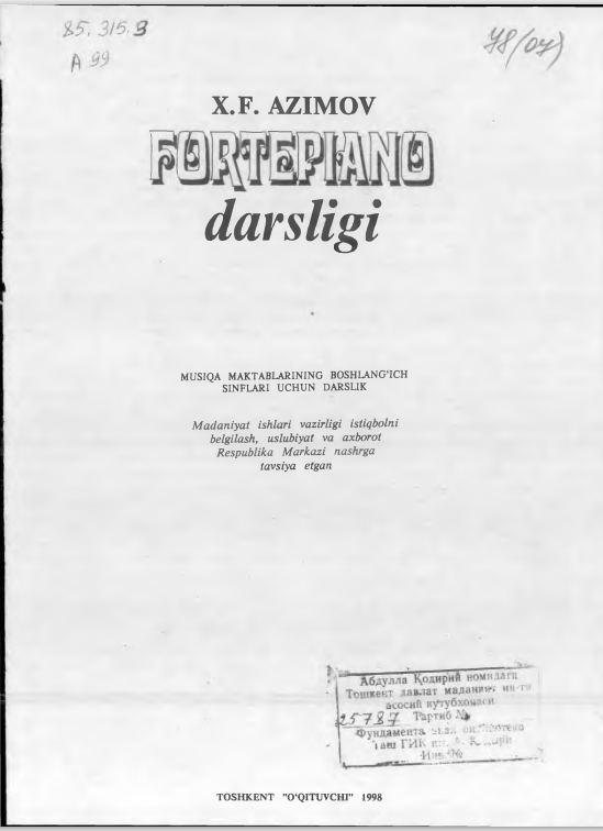 Fortepiano darsligi