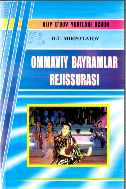 Ommaviy bayramlar rejissurasi