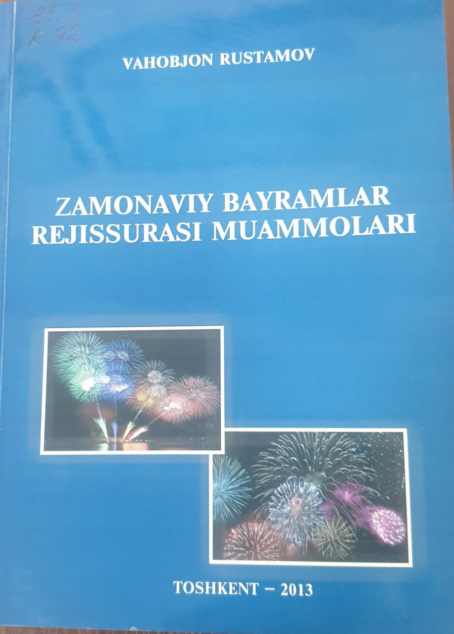 Zamonaviy bayramlar rejissurasi muammolari