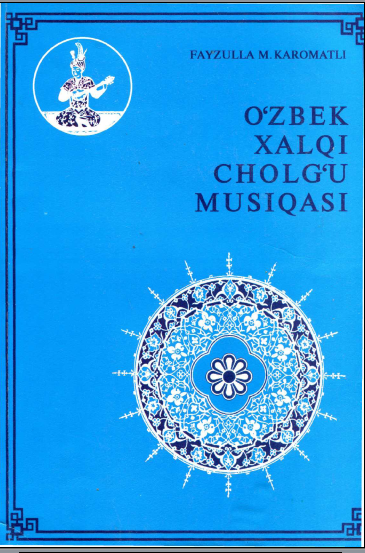 O'zbek xalqi cholg'u musiqasi