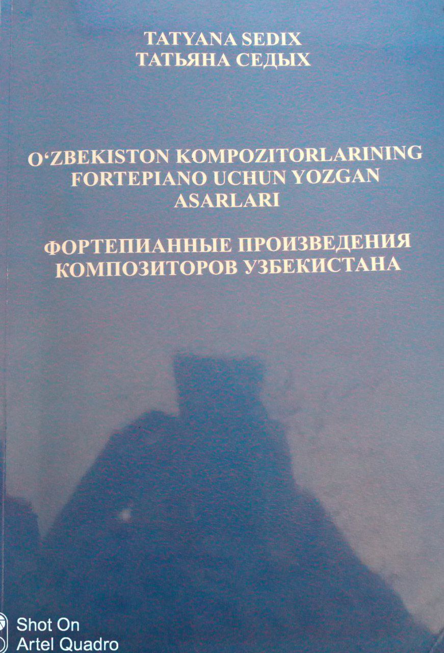 O'zbekiston kompozitorlarining fortepiano uchun yozgan asarlari