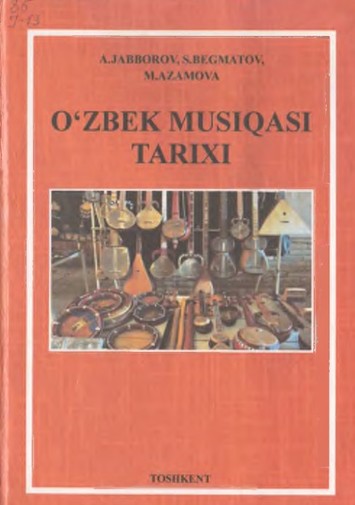 O'zbek musiqasi tarixi