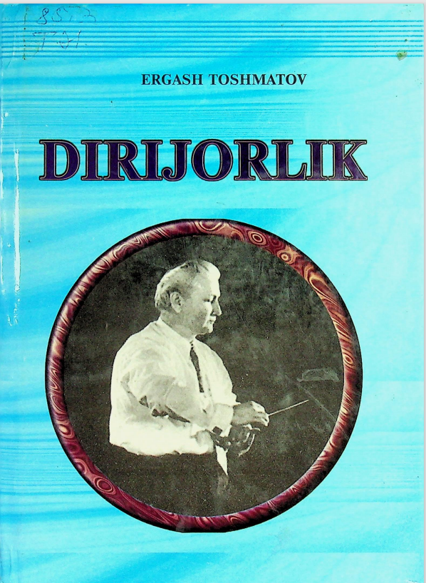 Dirijorlik