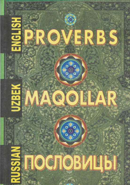 Proverbs Maqollar Пословицы
