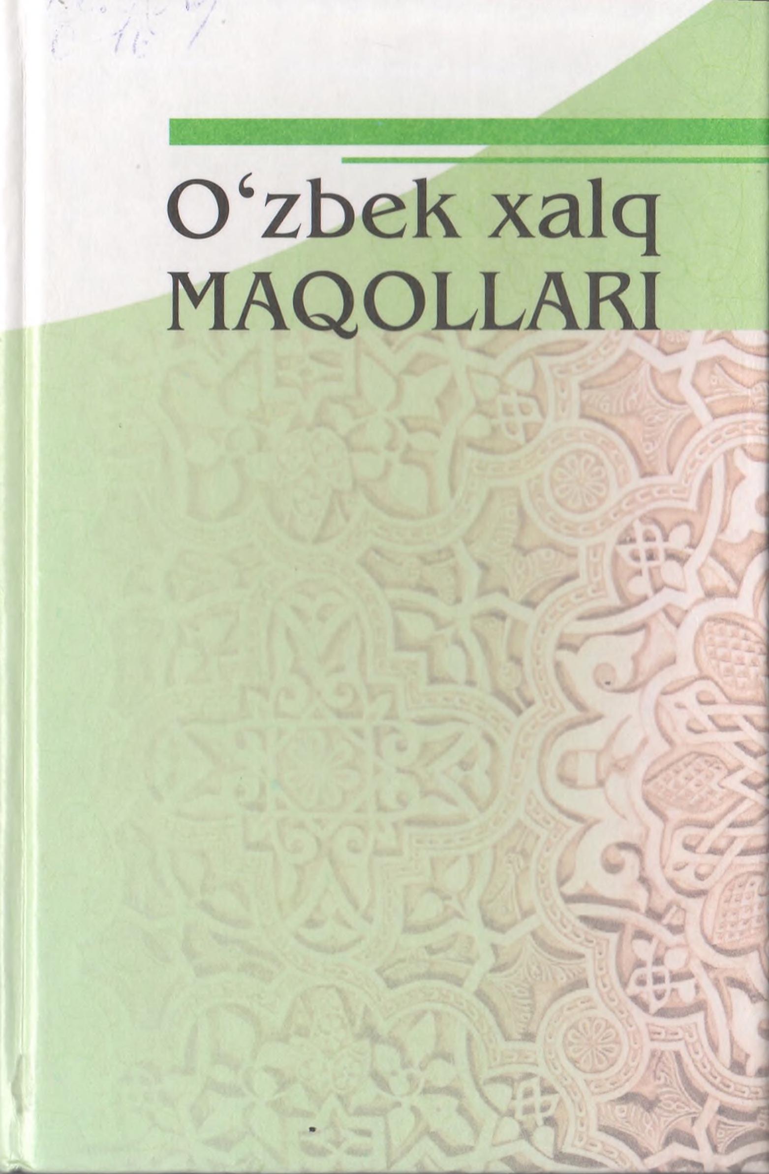 O'zbek xalq maqollari