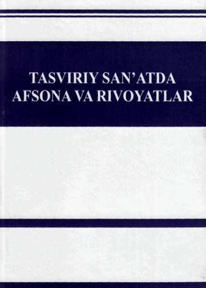 Tasviriy san'atda afsona va rivoyatlar