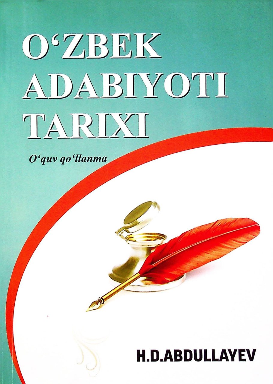 O'zbek adabiyoti tarixi