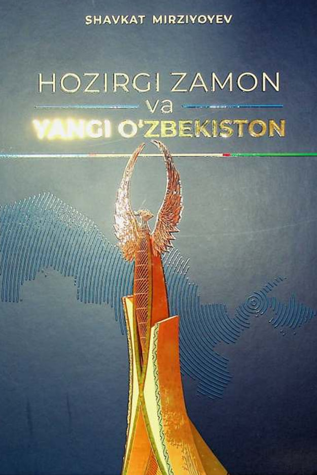 Hozirgi zamon va Yangi O'zbekiston