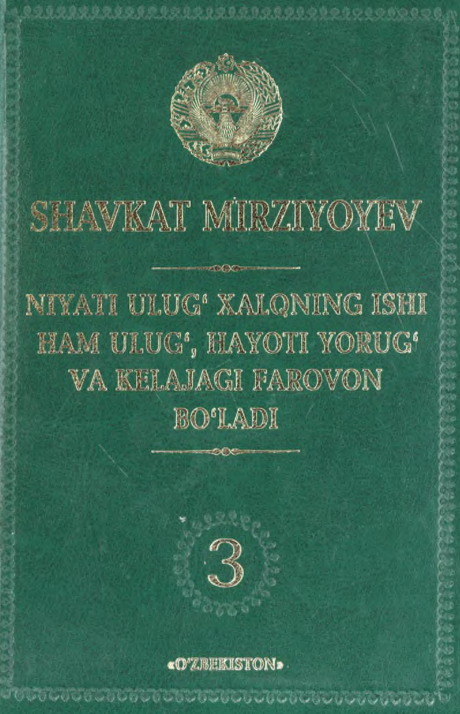 Niyati ulug' xalqning ishi ham ulug', hayoti yorug' va kelajagi farovon bo'ladi
