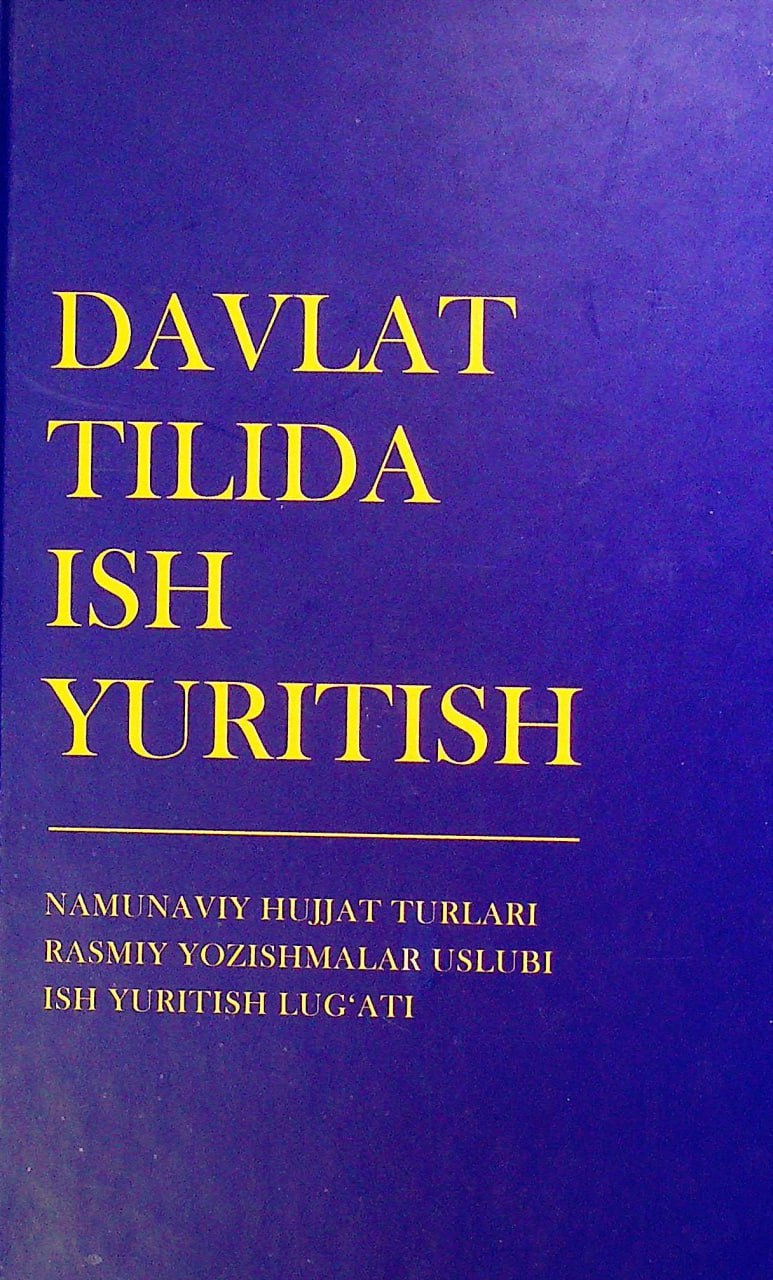 Davlat tilida ish yuritish