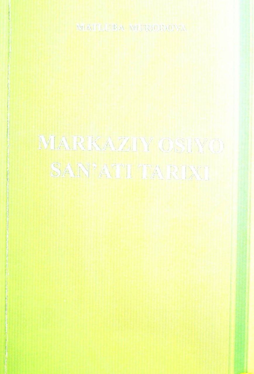 Markaziy osiyo san'ati tarixi